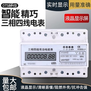 ��܉ʽ�����ľ�늱��๦���������ʽ���ó��ⷿ����380v늶ȱ�