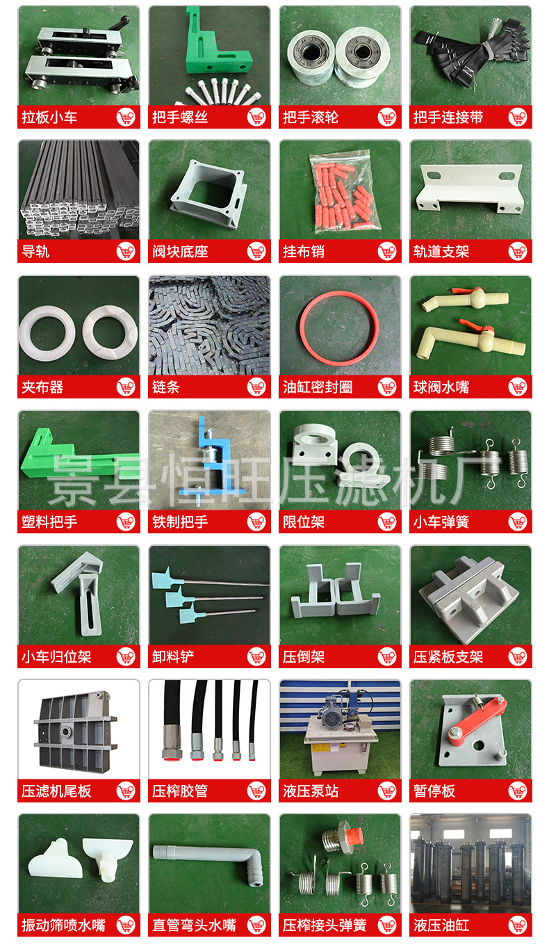 O1CN01sTGfwZ1oMEC7H26q0_!!2212