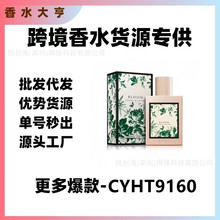 ������ˮ������ˮ100ml��ɫ����/�tɫ����/�Gɫ����/��ɫ������ˮ