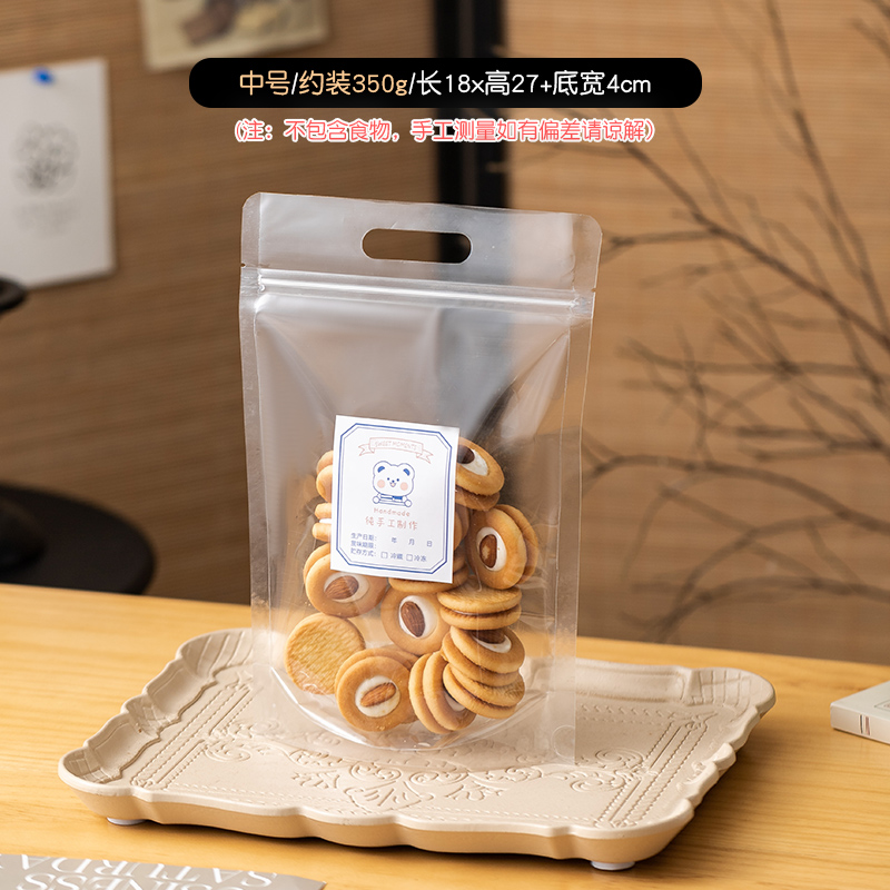 Bolsas de galletas de copo de nieve caramelo nougat toffee barco de arroz glutinoso bolsas de regalo de Año Nuevo horneado portátil sellado