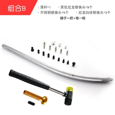 Factory direct car dent: Sheet Metal Spray Repair - type-b-sliding-rod-tool-17-heads-pen-hammer