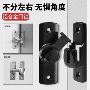 90-degree right angle door lock | anti-theft silent stainless steel 304, specifically for home wooden doors