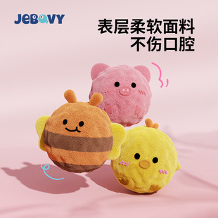 ��ƷС��Ȯë�q������ߌ���ĥ����ҧ؈��пɐۄ������͏�����