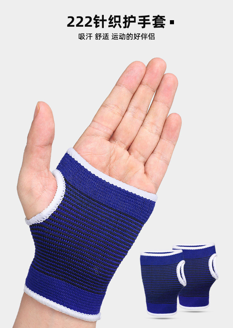 неопределенный