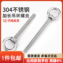 ����304���P䓼��L���h�ݽz��ĸƽ�|���|���b�M�ώ��h��˨�����U