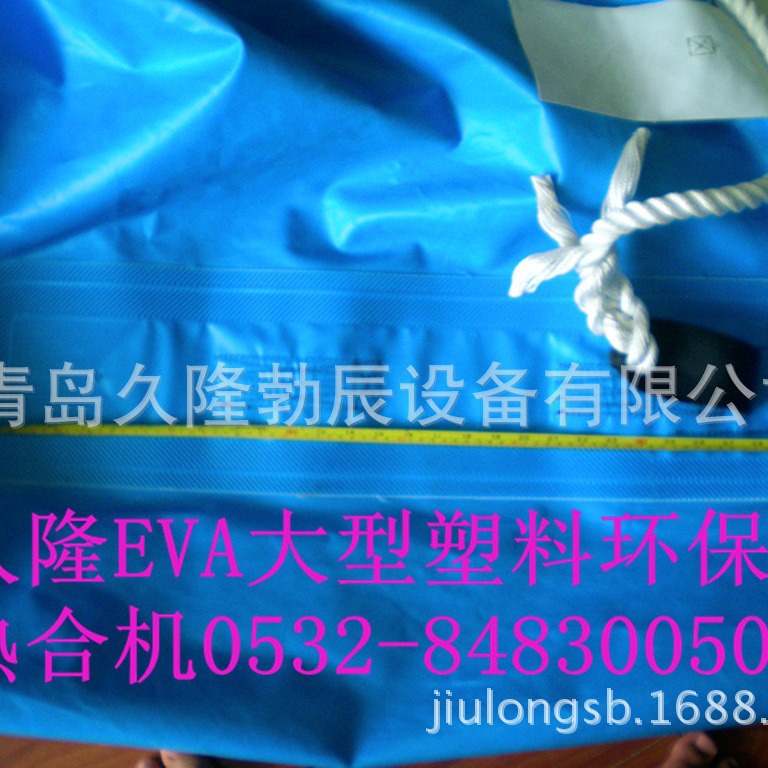 ɽ��PET�۶ϻ����ൺPET�ݿ�ͬ���۶ϻ�,���л� ���öϻ������л�