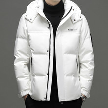 男士纯色连帽羽绒服2023冬季新款白鸭绒加厚保暖休闲外套潮流男装