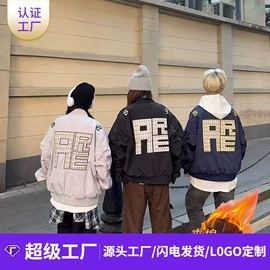 男式T恤;保暖套装;男式卫衣