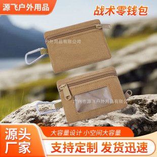 �羳���N ���g���X����ͨ�������̿�Զ๦��С�X������