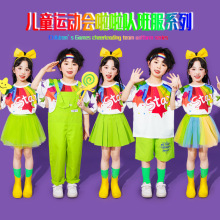 六一儿童节啦啦队演出服多巴胺背带裤小学生运动会服装幼儿园班服
