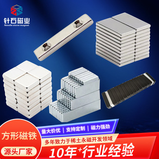�S�����l�����S�F�����Ŵ���L���δ�״��FN52����Ƭ�ŗl���Fʯ