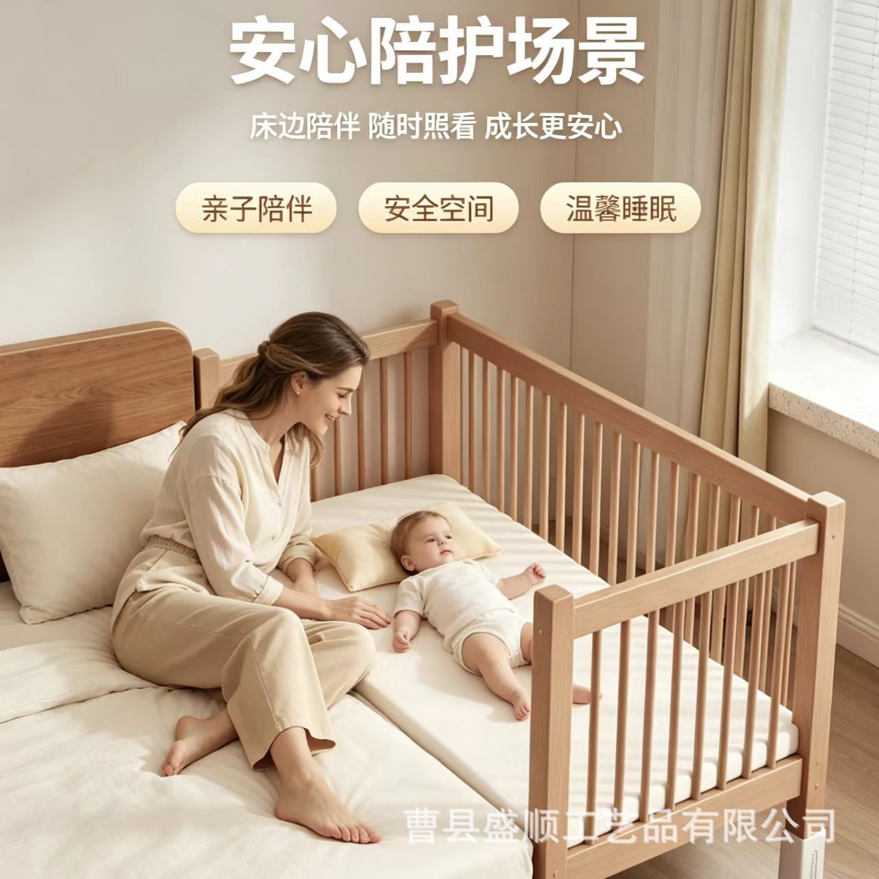 Solid wood baby crib, multifunctional splicing large bed, special for infants and toddlers, with adjustable guardrails, baby and children's bed