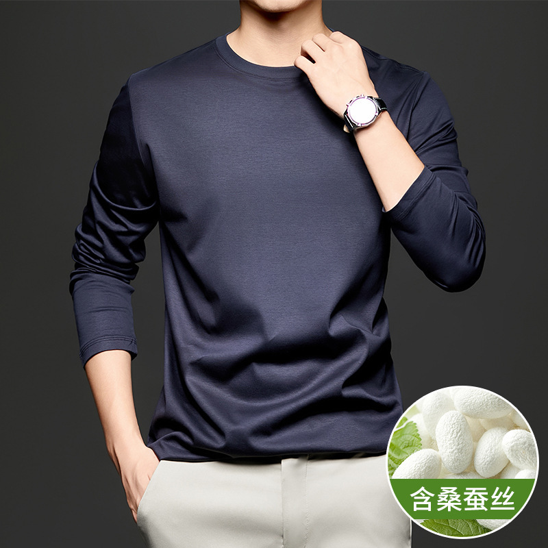 Ice Silk Mulberry Silk Long-sleeved T-shirt Men's Spring and Autumn Base Shirt Round Neck Thin Breathable Solid Color High-grade Sense T-shirt