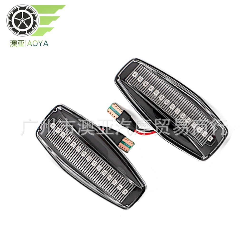Подходит для современных i10, i Sonata, Tu Sheng, Kia LED светодиодная сигнальная лампа с потоковой водой в виде листа