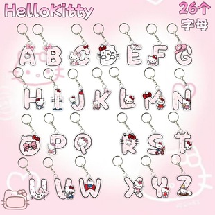 �羳������耳׿�Kitty؈�����H�ͨ�ɐ���ĸ�����W������