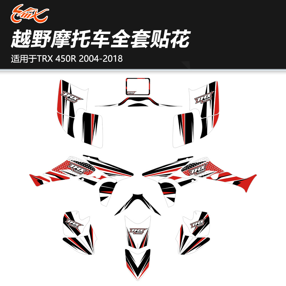 Aplicable a TRX450R FourTrax 2004 - 2008 2010 - 2016 ATV motocicleta decoración pegatinas