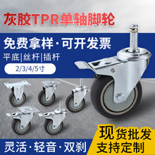 ���zTPR�_݆2���p�Ͳ�܇����܇ƽ���f��݆4�����z݆�z�U݆�ӽ���