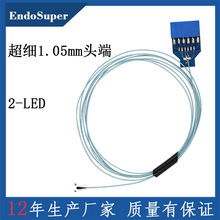 厂家直供1.05mm超细内窥镜摄像头内窥镜模组肾盂镜膀胱镜模组