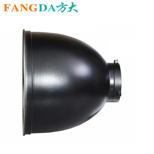 65-Degree Medium Focus Deep Mouth Reflector Photography Reflector Flash Reflector Flash Accessory Bogen Mount