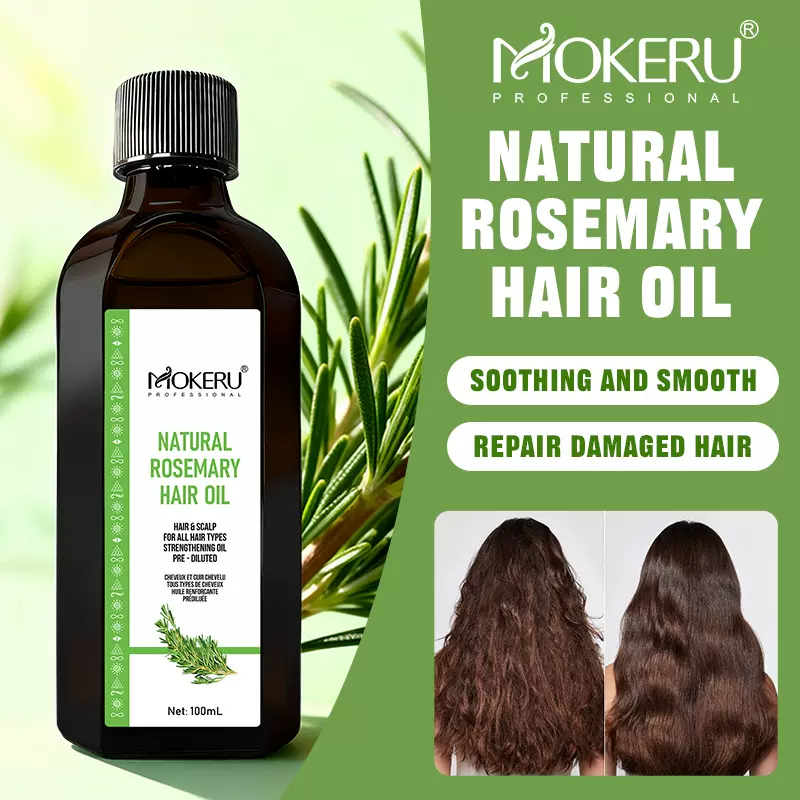 Mokeru玛奇诺迷迭香香氛护头发油免洗修护烫染防毛躁柔顺护发精油