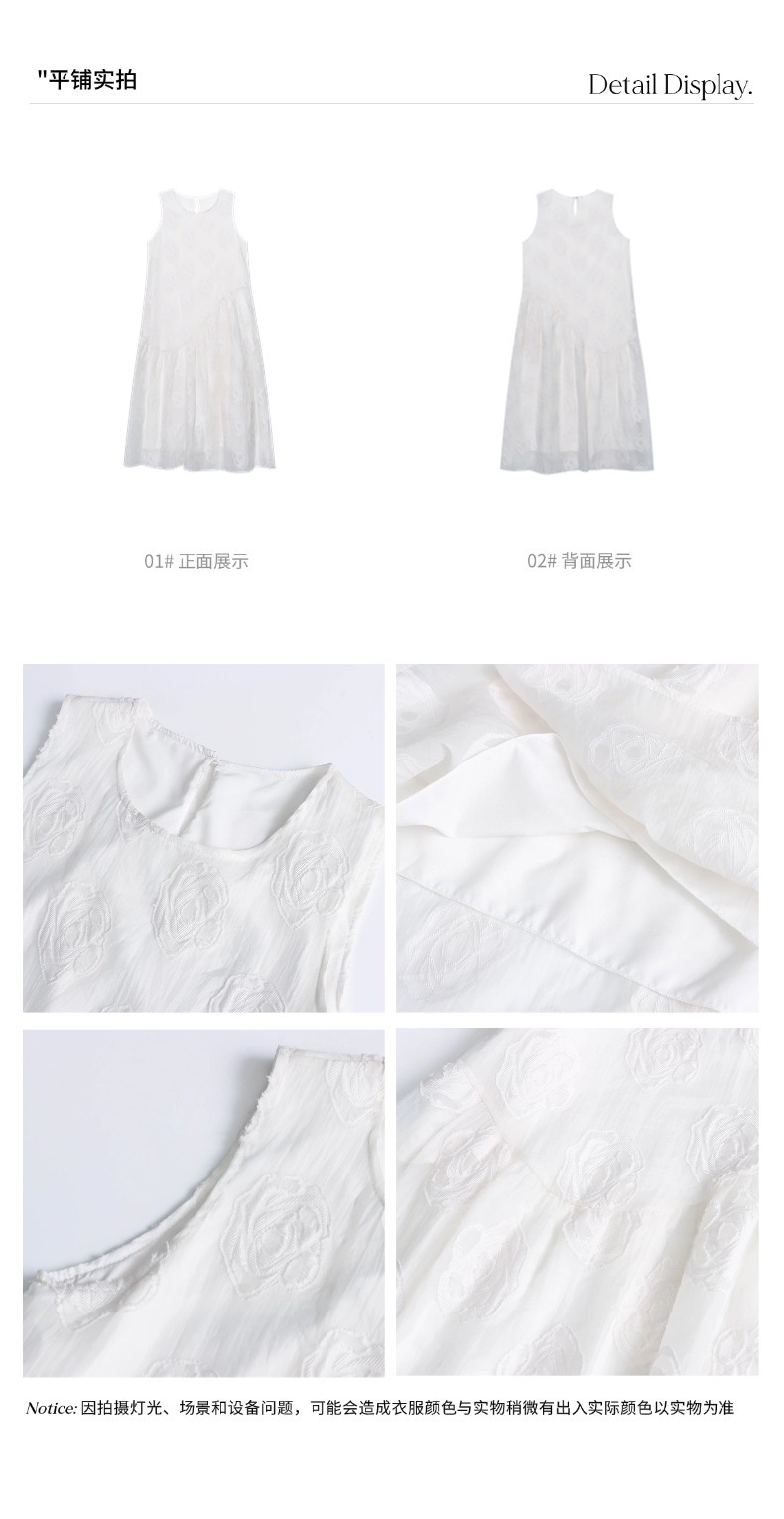 智允白底拼图.jpg