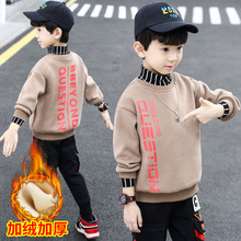 冬季童装新款儿童卫衣童装百搭加绒加厚男童卫衣大童保暖上衣冬装