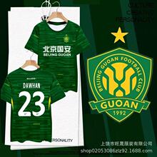 2025ِ����������꠷������·��ٸɶ���T����3D���a͸��