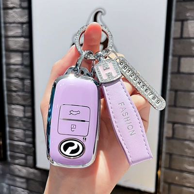 Da Car Key Cover Perodua Toyota — Car key bag - beilu-model-b-smart-3-button-single-shell-purple-purple-h-leather-rope-diamond-buckle-silver-number-plate