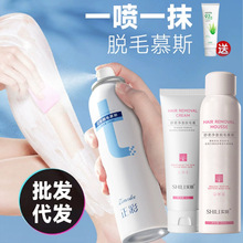 ÓëÓëĽ˹FlֱҸȲغÓëŮͨ