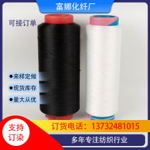 �S��ֱ�N 75D��]�z �ڰ��\�]�����z Ь���m���o���ü���