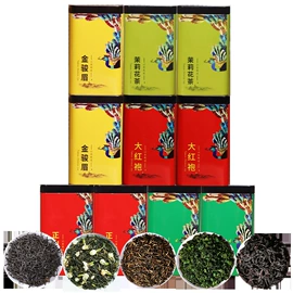 红茶;乌龙茶;绿茶