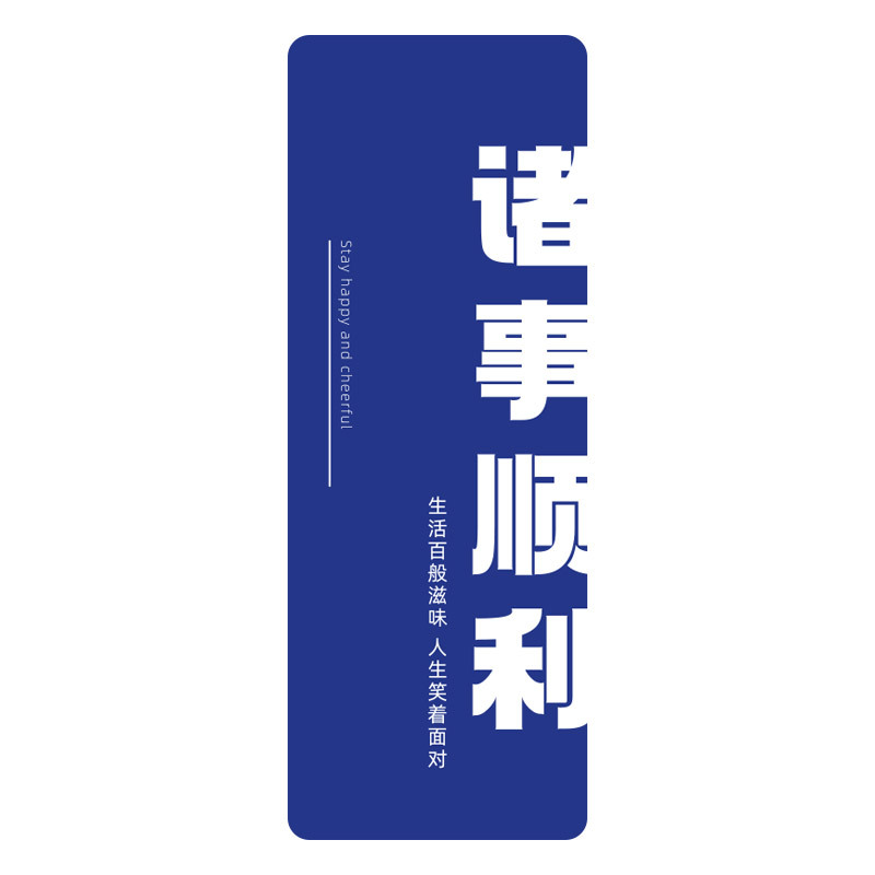 Klein Blue의 정품 인쇄 버전 모든 것이 잘됩니다.