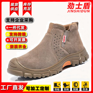 �S��ֱ�l�^��6KV���ҷ��̴��p�����m����Ь�͸ߜ�͸�ⰲȫ�ڱ�Ь