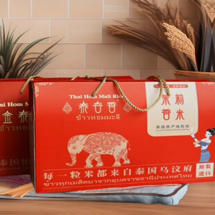��̩������؈�����L�������̩�����׽z������������5kg�Y�а��b