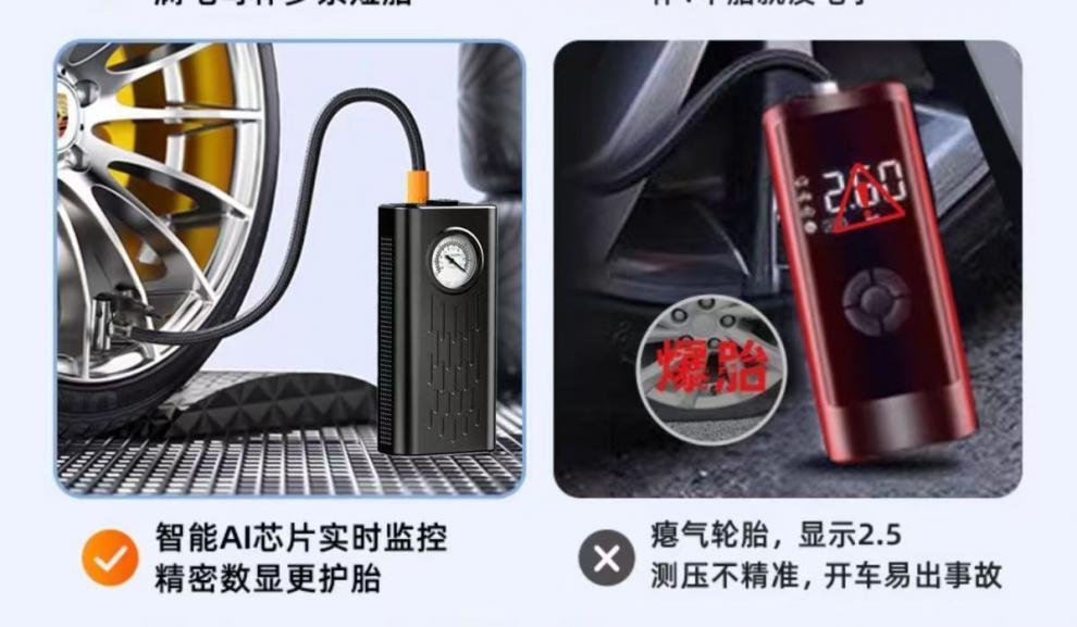 c3e9efe2-320a-43ce-b90d-199262989764.jpe