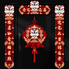 2023 New Moving In Luck Magnetic Fu Characters Couplets for New House Entrance Decoration, Moving Decoration Item