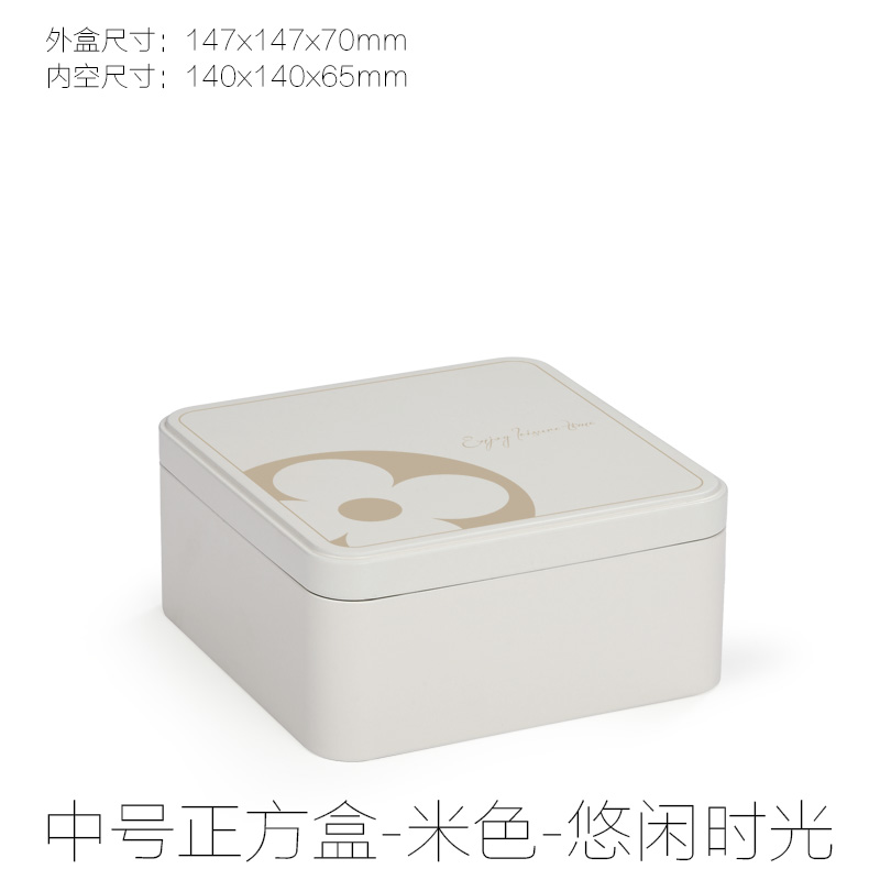 Año Nuevo, galletas de huevo, caja de hierro, caja de regalo, caja de regalo, caja de embalaje especial, caja general de hotel