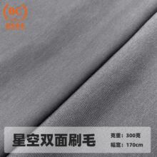 �W��������300g�ǿ��p��ˢë�l�����Ϝ������ܳ���ͯ�b���ײ���