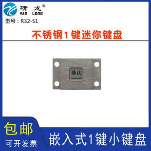 ����R32-S1����1�I���P�R116-S4�I�PRX-S3����3�I���I�I�PRX-S6
