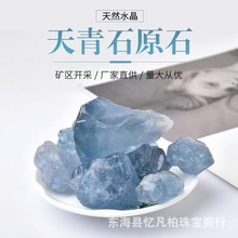 ���l��Ȼ����ʯ�{��ԭʯ����ʯԭʯ�U��ʯ��޹�o����޹�~�ה[�