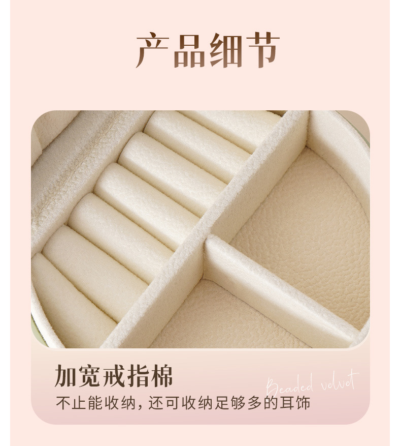 小手提首饰包框架-粉色-790_09