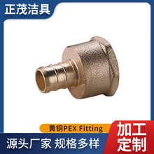 美国加拿大黄铜内螺纹管件接头F1807 F1960无铅铜管件PEX Fitting