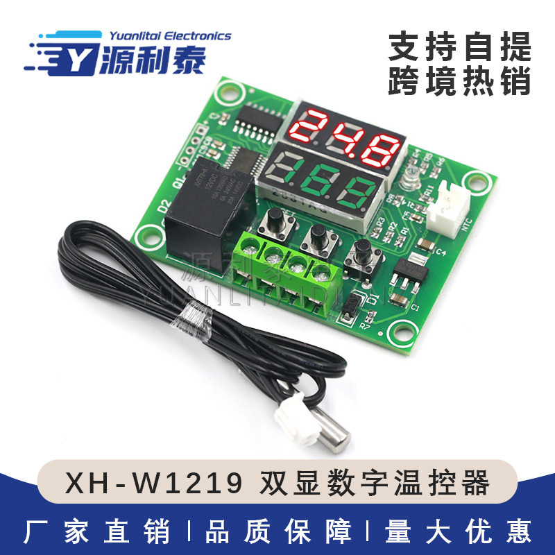Xh-W1219 Dual Display Digital Thermostat Temperature Control Switch Control Accuracy 0.1 Xh-W1219 Dual Display Digital Thermostat Temperature Control Switch Control Accuracy 0.1