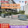 伸缩移动小区市政护栏