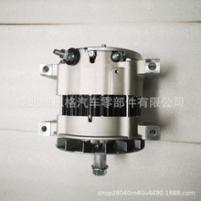 20R0053�����272-1889����021080-0690 101210-9010 DAN2002