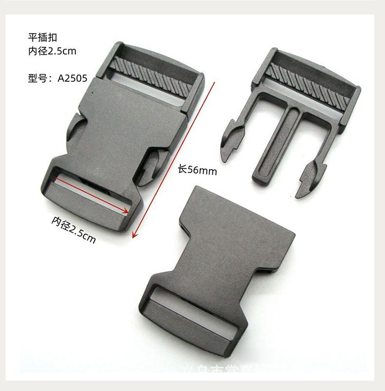 插扣_06.jpg