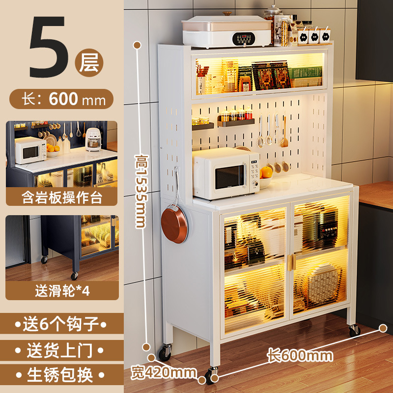 Estante de cocina piso a techo tablero de roca de varias capas gabinete de almacenamiento gabinete de almacenamiento con ruedas gabinete de cocina multifuncional
