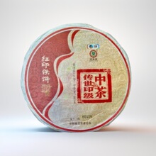 2019��ӡ���tӡ�FA��400g�ն�����������ɂ}��Ų���~