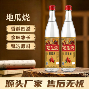 500ml �عϟ��ּZ��ƿ�׾� �󱊺��b�ڼZ��  Դ�^�S��֧�ֶ���