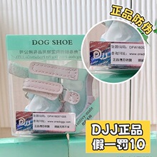 ?DJJ��Ь��Ь����Ь��ܛ��˦������Ь����̩��С���������z